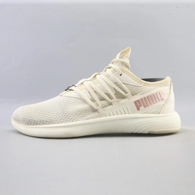 PUMA STAR VITAL Puma iconic sneaker collections