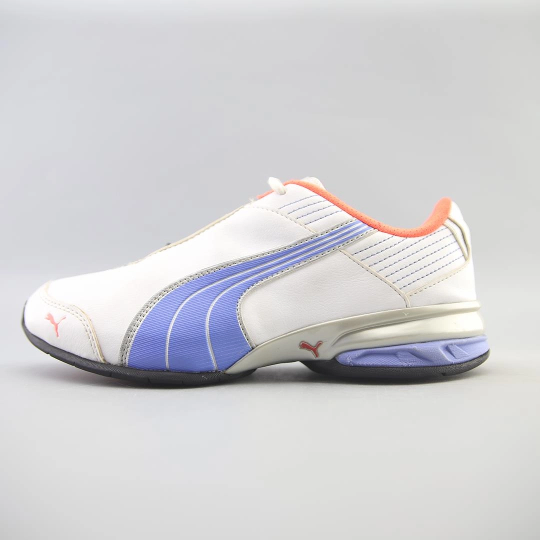 PUMA SUPER ELEVATE Puma iconic sneaker collections