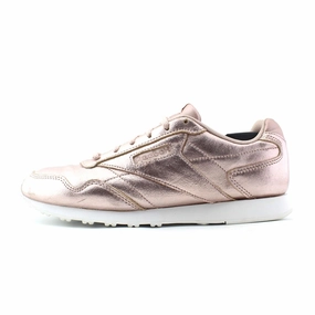 REEBOK ROYAL GLIDE LX Reebok versatile sport footwear