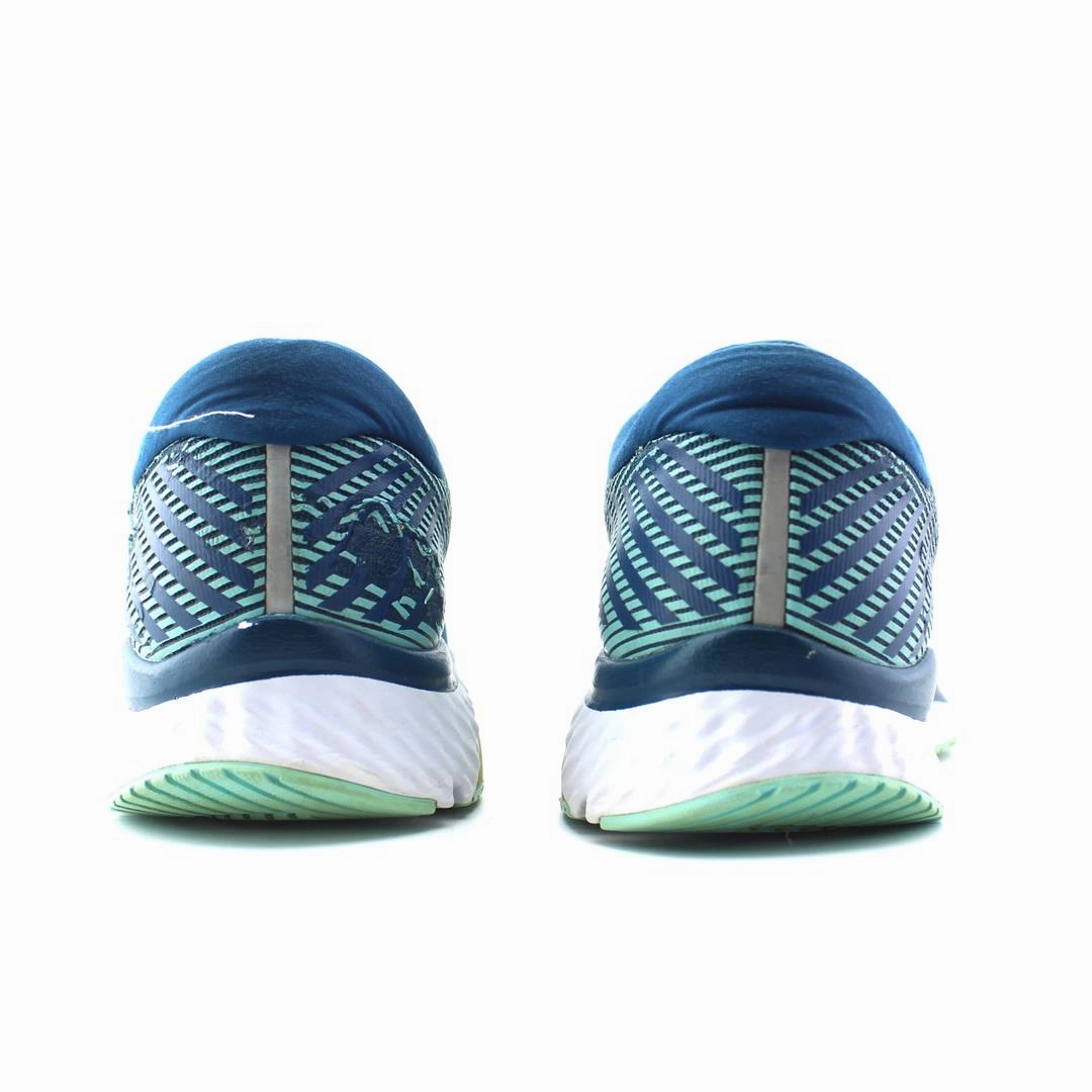 SAUCONY GUIDE 13 Saucony casual footwear looks