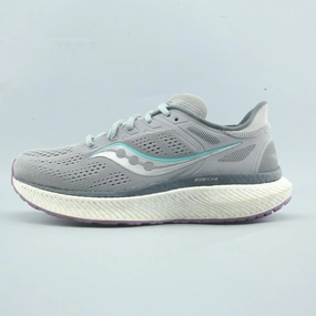 SAUCONY  HURRICANE 23 Saucony durable athletic footwear