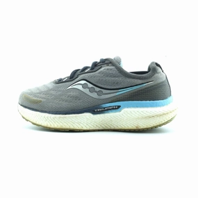 SAUCONY TRIUMPH 19 Saucony high-quality running shoes