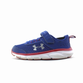 UNDER ARMOUR ASSERT 8 Under Armour high-performance sport shoes