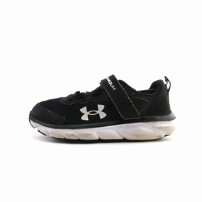 UNDER ARMOUR ASSERT 8 Under Armour supportive training shoes