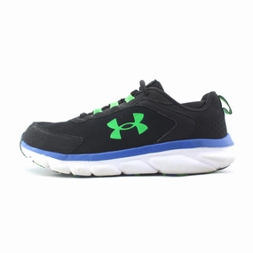 UNDER ARMOUR CHARGED ASSERT 9 Under Armour supportive training shoes