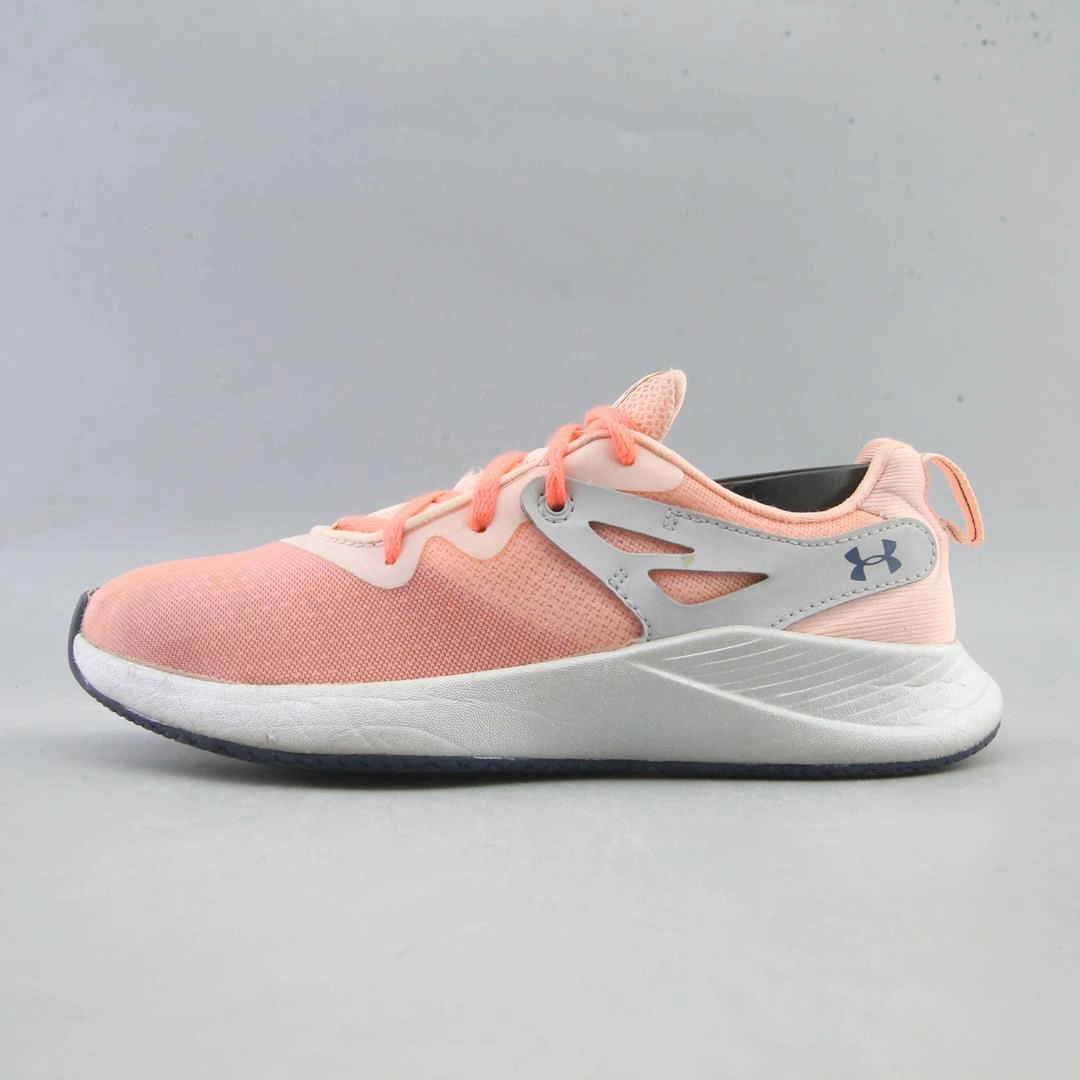 UNDER ARMOUR CHARGED BREATHE TR 2 CROSS Under Armour supportive training shoes