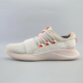 UNDER ARMOUR CHARGED BREATHE Under Armour supportive training shoes