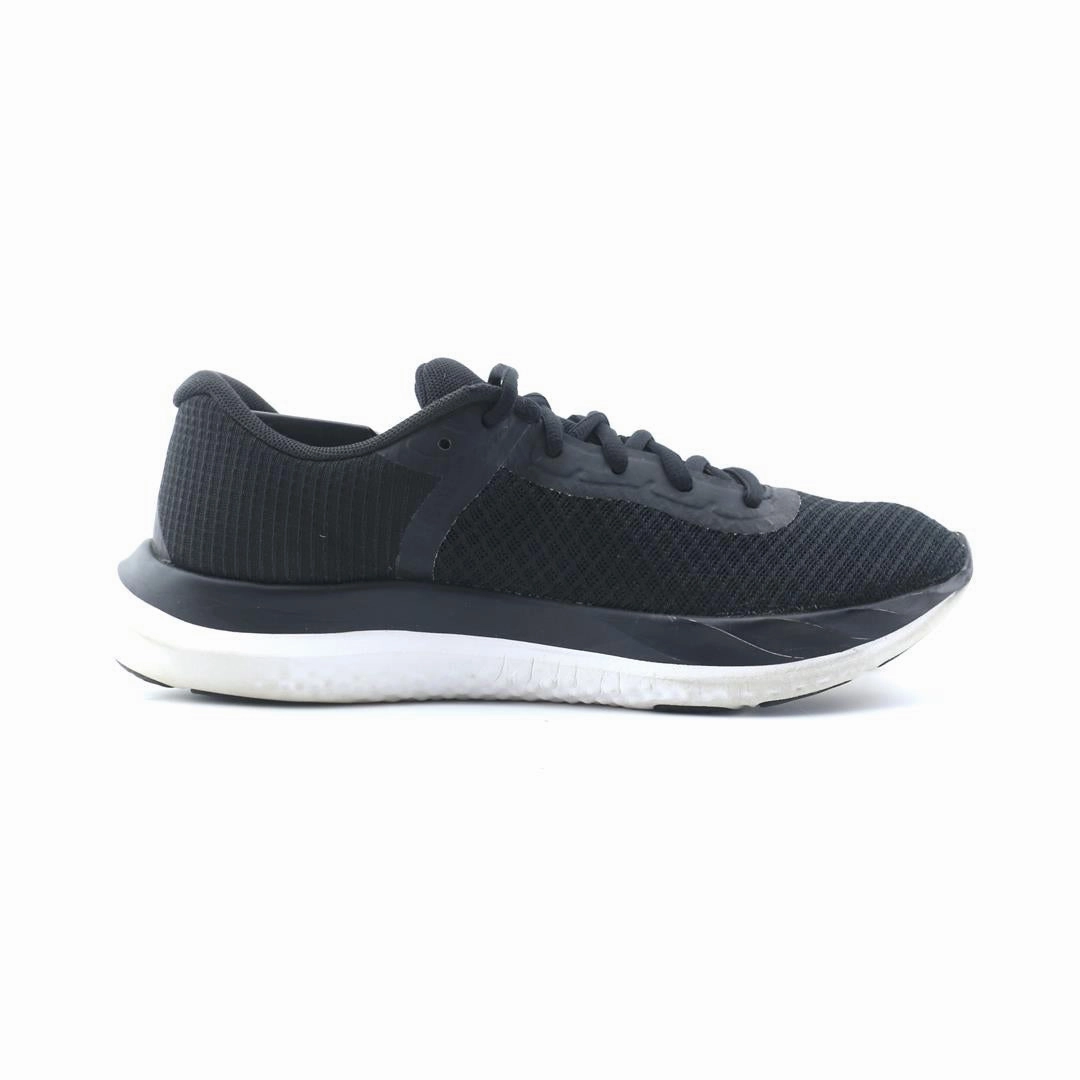 UNDER ARMOUR CHARGED BREEZE Under Armour performance footwear