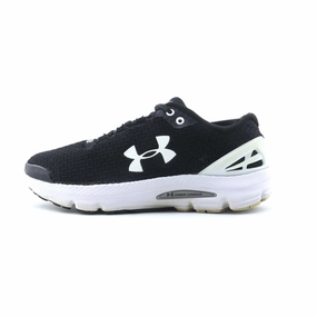 UNDER ARMOUR CHARGED GEMINI Under Armour durable athletic footwear