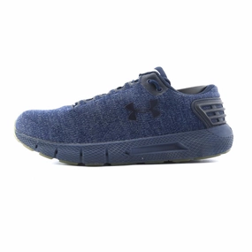 UNDER ARMOUR CHARGED ROGUE 1 Under Armour supportive training shoes