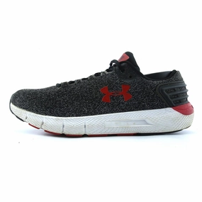 UNDER ARMOUR CHARGED ROGUE TWIST Under Armour supportive training shoes