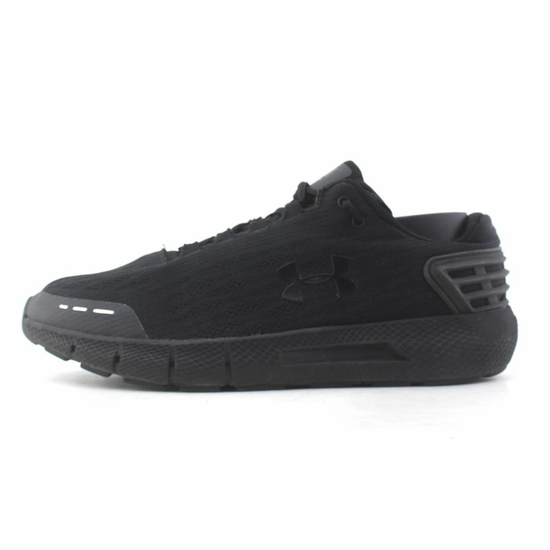 UNDER ARMOUR CHARGED ROUGE 4 Under Armour supportive training shoes
