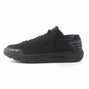 UNDER ARMOUR CHARGED ROUGE 4 Under Armour supportive training shoes