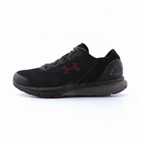 UNDER ARMOUR CHARGED Under Armour high-performance sport shoes