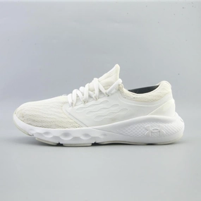 UNDER ARMOUR CHARGED VANTAGE Under Armour supportive training shoes