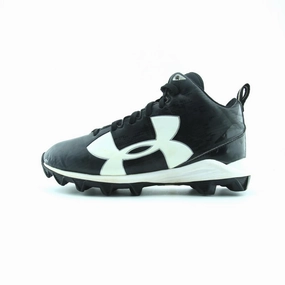 UNDER ARMOUR CRUSHER RM Under Armour high-performance sport shoes