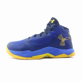 UNDER ARMOUR CURRY 2.5 Under Armour supportive training shoes