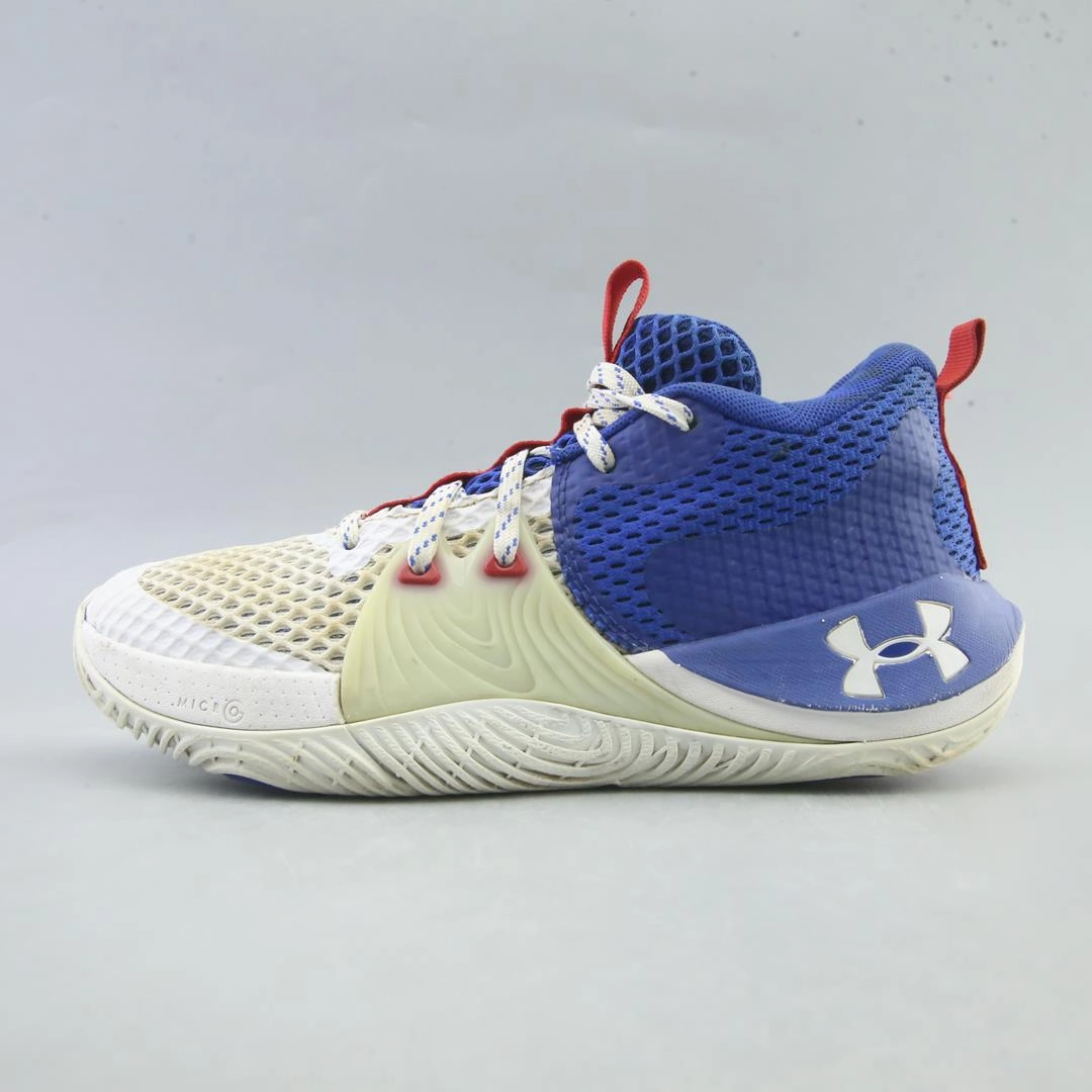 UNDER ARMOUR EMBIID 1 Under Armour supportive training shoes