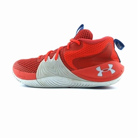 UNDER ARMOUR EMBIID ONE Under Armour high-performance sport shoes