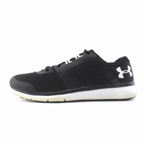 UNDER ARMOUR FUSE FST LIGHTWEIGHT Under Armour supportive training shoes