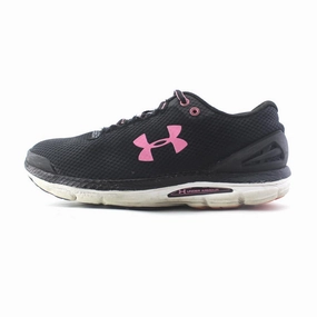 UNDER ARMOUR GEMINI 2020 Under Armour supportive training shoes
