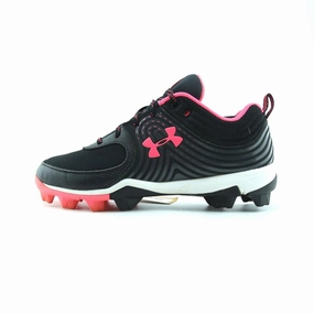 UNDER ARMOUR GLYDE RM JR Under Armour high-performance sport shoes