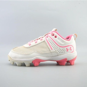 UNDER ARMOUR GLYDE RM JR Under Armour supportive training shoes