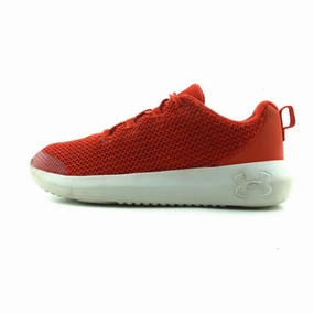 UNDER ARMOUR  GRADE SCHOOL RIPPLE Under Armour supportive training shoes