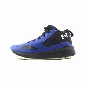 UNDER ARMOUR GS LOCKDOWN 5 Under Armour supportive training shoes
