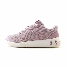 UNDER ARMOUR GS RIPPLE 2.0 Under Armour supportive training shoes