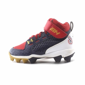 UNDER ARMOUR  HARPER 6 Under Armour high-performance sport shoes