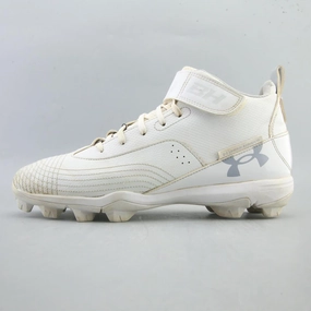 UNDER ARMOUR HARPER 7 MID Under Armour high-performance sport shoes