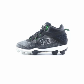 UNDER ARMOUR HARPER 8 MID TPU Under Armour durable athletic footwear