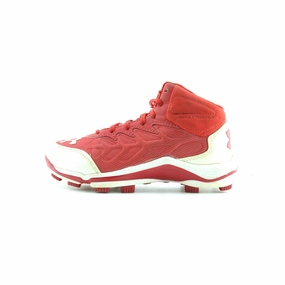 UNDER ARMOUR HEATER MID TPU Under Armour high-performance sport shoes