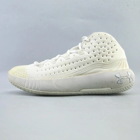 UNDER ARMOUR HOVR HAVOC 2 Under Armour high-performance sport shoes
