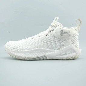 UNDER ARMOUR HOVR HAVOC 4 CLONE Under Armour high-performance sport shoes