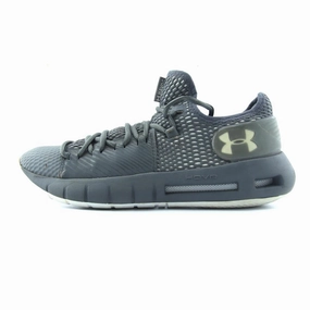 UNDER ARMOUR HOVR HAVOC LOW Under Armour high-performance sport shoes