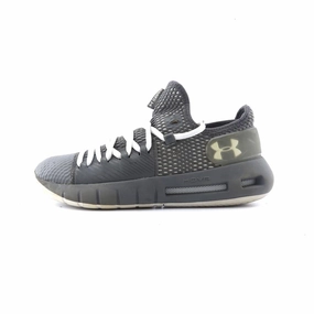 UNDER ARMOUR HOVR HAVOC LOW Under Armour supportive training shoes