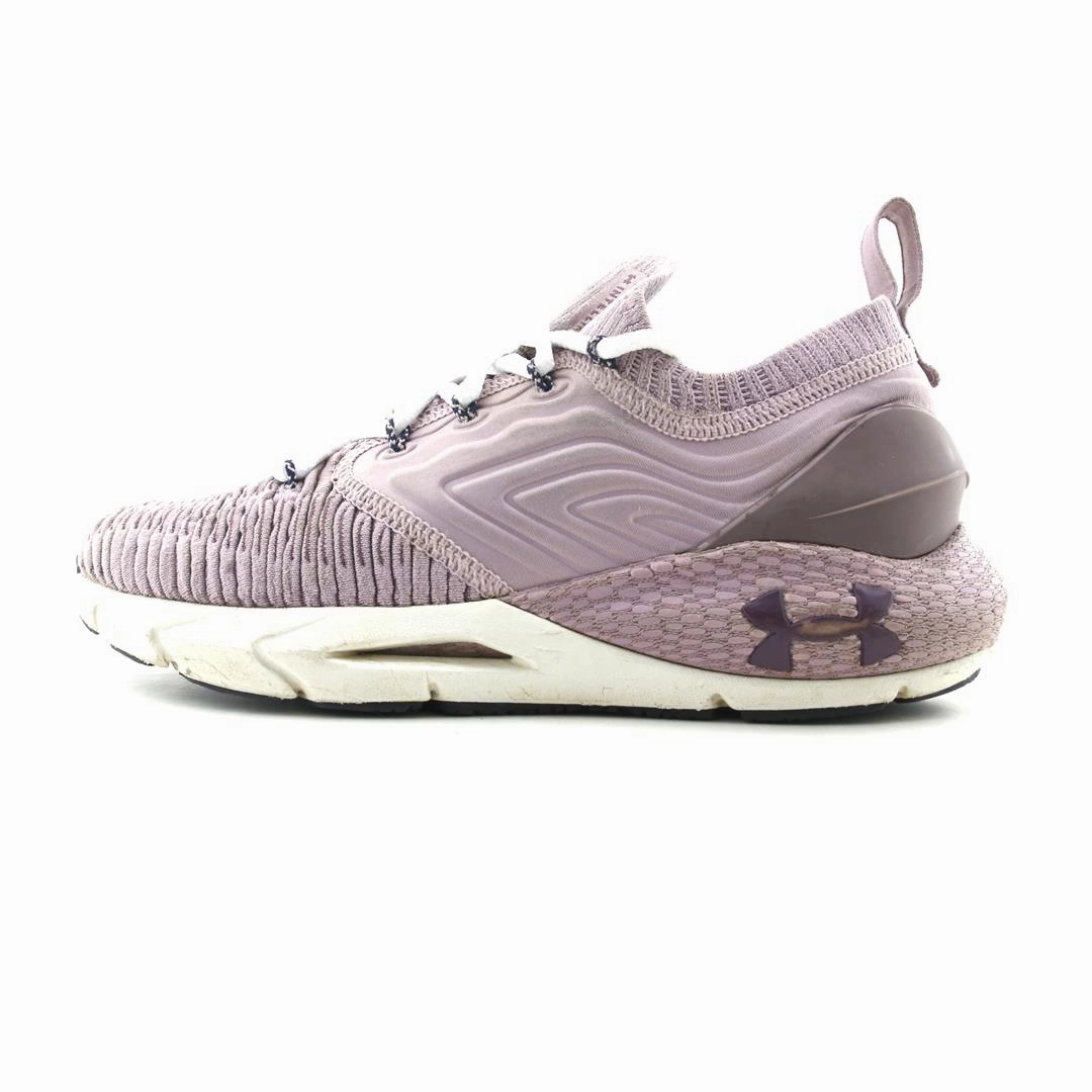 UNDER ARMOUR HOVR PHANTOM 2 INTELLIKNIT Under Armour supportive training shoes