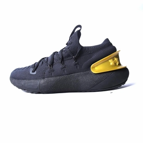 UNDER ARMOUR HOVR PHANTOM 3 MTLC Under Armour high-performance sport shoes