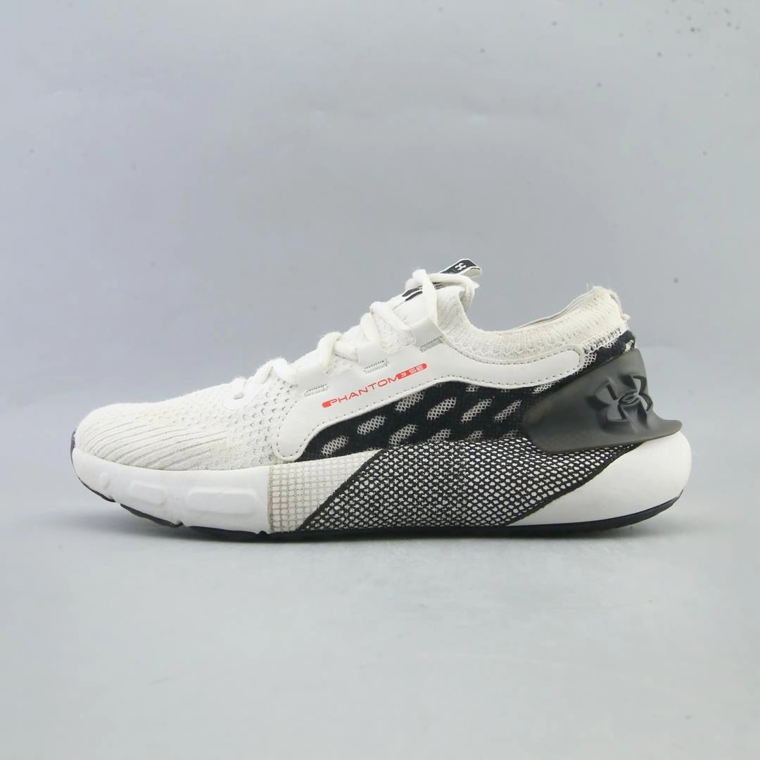 UNDER ARMOUR HOVR PHANTOM 3 SE Under Armour supportive training shoes