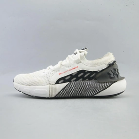 UNDER ARMOUR HOVR PHANTOM 3 SE Under Armour supportive training shoes