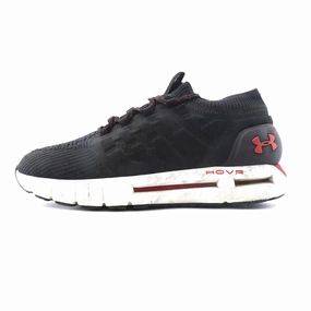 UNDER ARMOUR HOVR PHANTOM Under Armour high-performance sport shoes