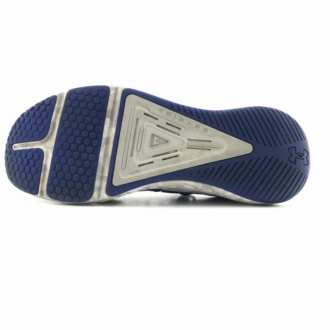 UNDER ARMOUR HOVR RISE 3 Under Armour trainer close-ups
