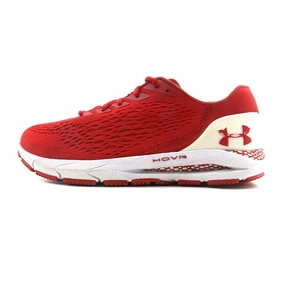 UNDER ARMOUR  HOVR SONIC 2 Under Armour supportive training shoes
