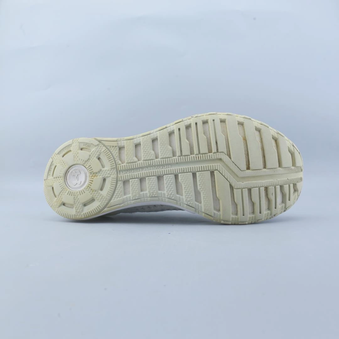 UNDER ARMOUR HOVR SONIC Under Armour sport shoe shots