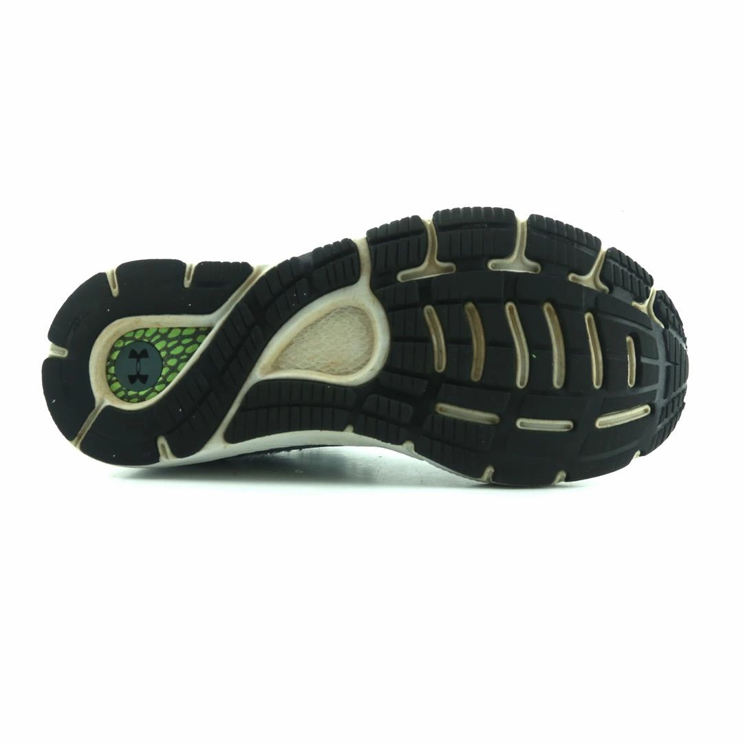 UNDER ARMOUR HOVR SONIC Under Armour sport shoe shots