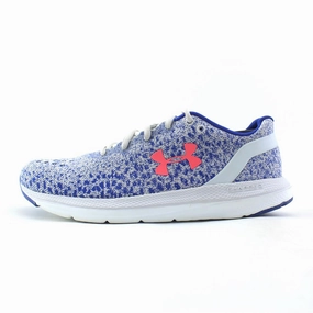 UNDER ARMOUR IMPULSE KNIT Under Armour supportive training shoes