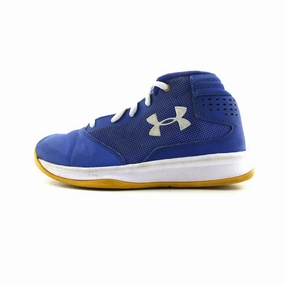 UNDER ARMOUR  JET 2017 Under Armour supportive training shoes