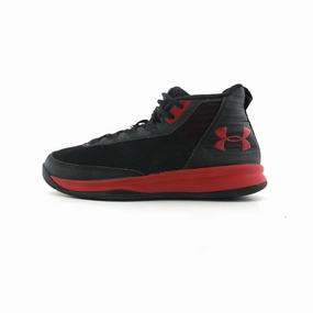 UNDER ARMOUR  JET 2018 Under Armour supportive training shoes